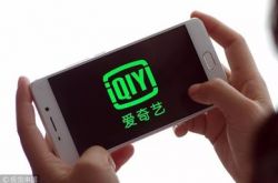 [2分钟科普]菏泽企业管理咨询有限公司_哔哩哔哩-3